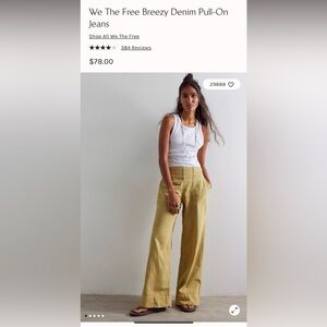 We the free people 100% cotton summer yellow breezy pant XS 26in inseam